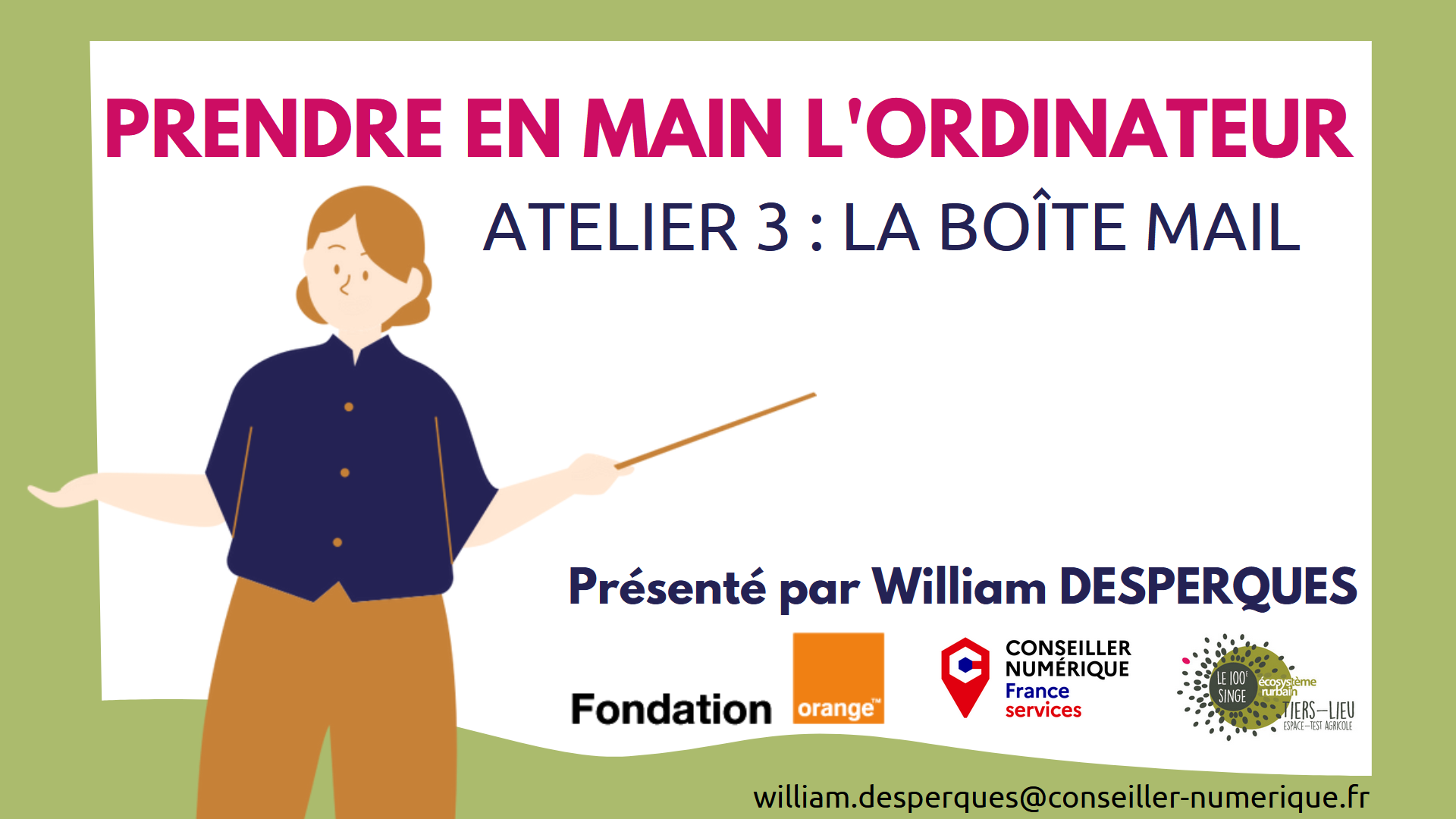La boîte mail Espace de travail partagé